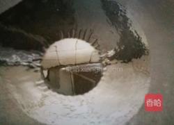 韭苔爆炒八爪鱼的做法图解10