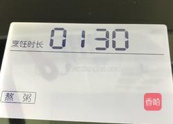 电饭锅酱牛肉 的做法图解11