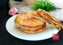 馅饼的做法图解1