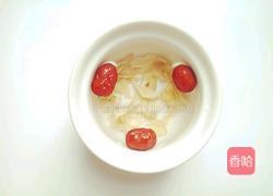 人参银耳莲子羹 增强免疫力还清热 的做法图解3