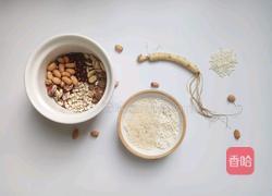 人参八宝粥 不上火的人参吃法 的做法图解1