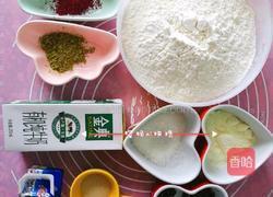 西瓜吐司的做法图解1