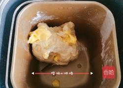 西瓜吐司的做法图解3