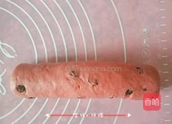西瓜吐司的做法图解12