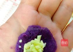 紫薯爆浆奖仙豆糕的做法图解13