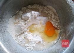 豹纹吐司的做法图解3