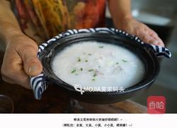 莫家码头鱼片粥的做法图解11