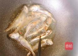 干炸黄花鱼的做法图解7