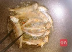 干炸黄花鱼的做法图解8
