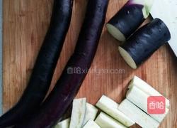 蒜蓉烧茄子的做法图解1