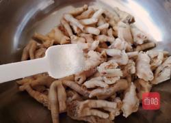 酸辣鸡爪的做法图解13
