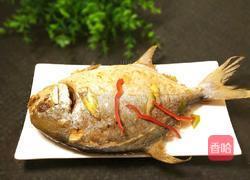 红烧金昌鱼(醋烹法)的做法图解1
