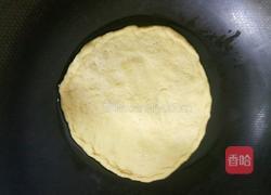 平底锅蘑菇鲜虾披萨的做法图解16