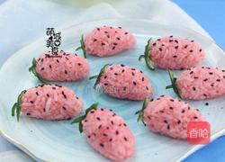 草莓饭团的做法图解7