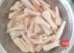 红烧鸡爪的做法图解1