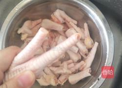 红烧鸡爪的做法图解2
