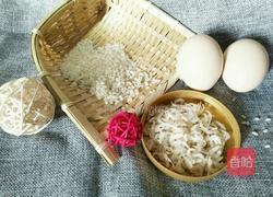 虾皮蒸蛋的做法图解1