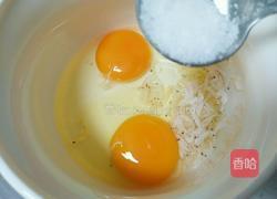 虾皮蒸蛋的做法图解2