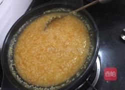 南瓜小米粥的做法图解6