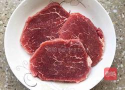香煎牛肉片的做法图解2