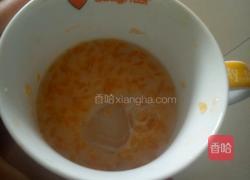 橘子菌乐多的做法图解5