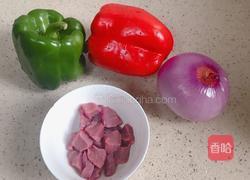 彩椒牛肉串的做法图解1