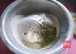 抹茶蔓越莓吐司的做法图解1