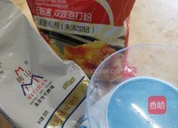南瓜发糕的做法图解1