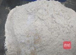 南瓜发糕的做法图解3