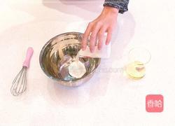 青汁山药卷的做法图解4