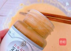 小能酸奶饼干的做法图解3