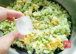 西兰花蛋炒饭的做法图解10