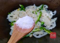 青椒炒藕片的做法图解12