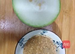 冬瓜新食的做法图解3