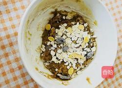 燕麦趣多多的做法图解6