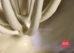 果蔬溶豆的做法图解2
