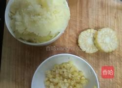 玉米土豆泥的做法图解3