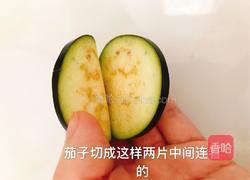 鲜虾蒸茄盒的做法图解6
