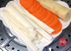 胡萝卜山药香蕉泥的做法图解3