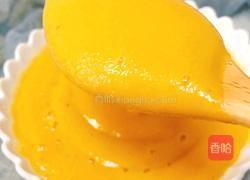 胡萝卜山药香蕉泥的做法图解7