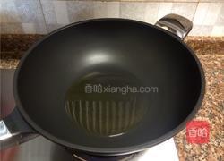 西芹泡椒爆鱿鱼的做法图解4