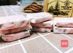 蔓越莓坚果牛轧糖的做法图解15