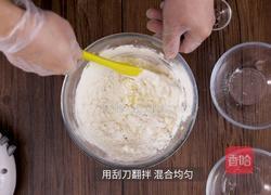 快手零食：纽扣饼干的做法图解7