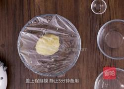 快手零食：纽扣饼干的做法图解9