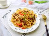 黑椒牛排炒意面