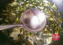 紫菜蛋汤的做法图解7
