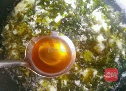紫菜蛋汤的做法图解8