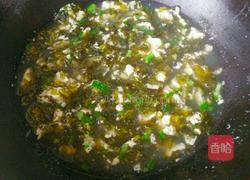 紫菜蛋汤的做法图解9