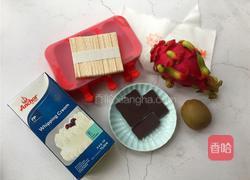 自制巧克力夹心雪糕的做法图解1