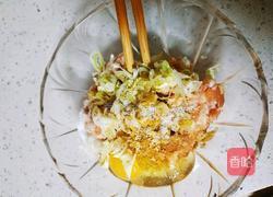 冬瓜水汆丸子的做法图解2